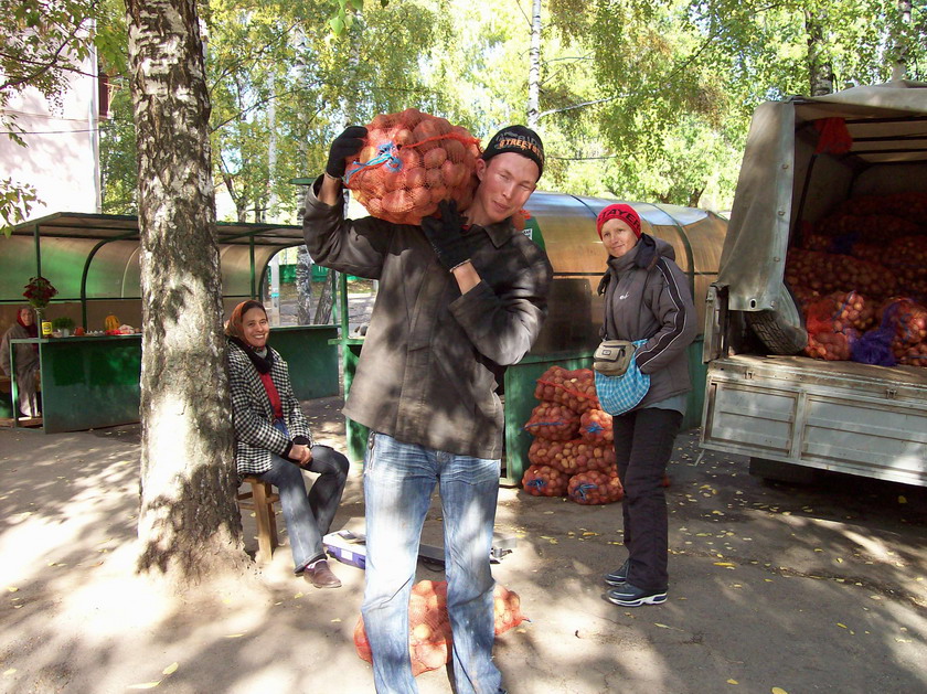 10:45 ТОС «Текстильщик»: в Год земледельца чувашские сельхозпроизводители становятся ближе к городским потребителям